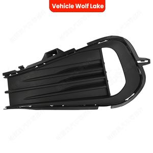 กรอบไฟตัดหมอก Volkswagen Jetta ปี 2022-2024 วัสดุ ABS แบบคลิปออน ฝาครอบด้านซ้ายขวา รุ่น 17A853665F 17A853666F - Product Image 5