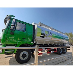 รถบรรทุกขนส่งอาหารสัตว์แบบใหม่เอี่ยม Shacman 6x4 32CBM สำหรับขาย - Product Image 4