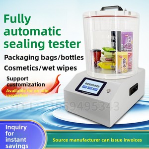 高精度密封测试仪，适用于食品包装袋、瓶盖、化妆品、湿巾——气密性、耐压性、防漏性测试 - Product Image 3