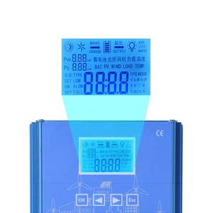 ตัวควบคุมเครื่องกำเนิดไฟฟ้าพลังงานลม 1200W 12V 24V 48V MPPT ตัวควบคุมการชาร์จพลังงานลมและพลังงานแสงอาทิตย์ ตัวควบคุมพลังงานลมและโซลาร์เซลล์แบบไฮบริด - Product Image 2