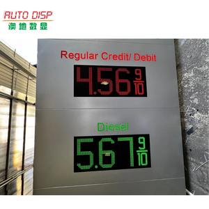 Pantalla digital LED - Product Image 4