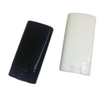 Desodorante contenedores nuevo 15g vacías 15ml bálsamo para los labios Oval tubos de plástico contenedor de desodorante