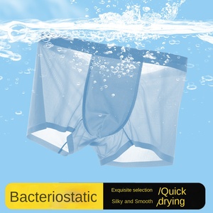 Ropa Interior Masculina, Diseño ODM/OEM, Cintura Media, Tejido de Malla Transpirable, Antibacteriana, Moldeadora, Tipo <span class=keywords><strong>Boxer</strong></span> - Product Image 3