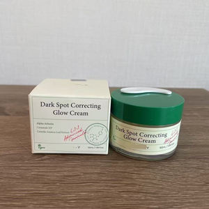 Yüksek kalite 50ml kore cilt bakımı tüm cilt tipleri yüz akne kaldırma siyah nokta kaldırma parlatma onarım kremi - Product Image 6