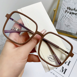 Fashionable Women's Square <b>Glasses</b> Anti Blue <b>Light</b> <b>Glasses</b> Frame Computer Radiation Protection - Product Image 1