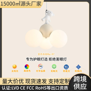 Cream Pendant <b>Light</b> Led Round Touch Control Single Head <b>Chandelier</b> For Home Modern Minimalist Style - Product Image 5