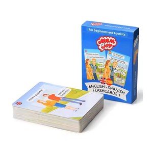 Tarjetas de Memoria de Papel Ecológicas de Doble Cara Personalizadas para el Aprendizaje de Idiomas en Familia - Product Image 6