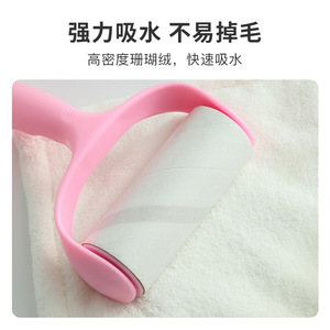 Shell Ridge Baby Mouse Towel Soft Coral Fleece Hypoallergenic For Child Hand Towel - Product Image 3