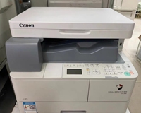 Photocopieuse d'occasion parfaite pour Canon 1435, machine multifonction photocopieuse-imprimante
