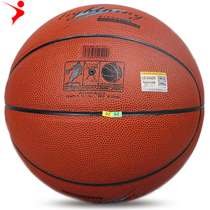 Leijier — ballon de <span class=keywords><strong>basket</strong></span>-ball classique 750u, <span class=keywords><strong>basket</strong></span>-ball en PU, à sensation <span class=keywords><strong>confortable</strong></span> et durable, entraînement pour les jeunes, bienvenue à l'oem, nouvelle collection - Product Image 6