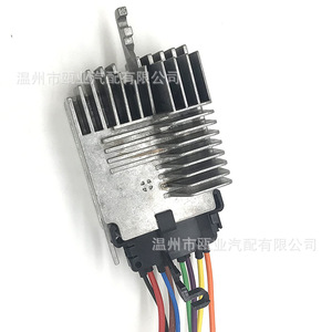 Controlador de Ventilador para Audi A4 8E0959501AB 8E0959501K, Pieza de Repuesto para Reparación del Sistema de Refrigeración - Product Image 3