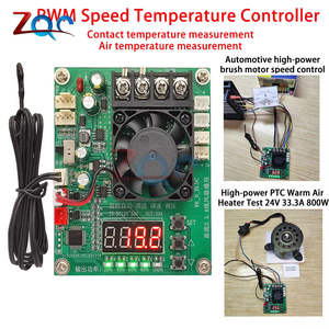 منظم سرعة التحكم في درجة الحرارة PWM 30 أمبير عالمي 2/وحدة ترموستات مروحة سلكية مع مرحلات أمان بشاشة RPM - Product Image 2