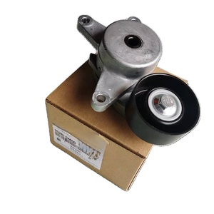 252813C100รอกปรับความตึง25281 2528104600สำหรับรถเกาหลี - Product Image 1