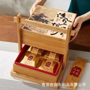 Caja de Madera para Pastel Lunar, de Madera Maciza, Doble Capa, Rectangular, de Paulownia de Shandong, Caja de Regalo para el Festival del Medio Otoño con Asa - Product Image 1
