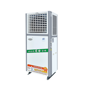 เครื่องปรับอากาศประหยัดพลังงานระบบ DN32PVC ทางเข้าและจ่ายน้ำในอุตสาหกรรม - Product Image 1