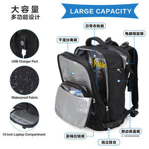 Large Capacity <b>Multi</b> Functional Backpack 16 Inch Laptop <b>Compartment</b> For Travel And School Use Solid Color Neutral Gender - Product Image 4