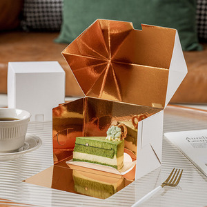 Boîte intérieure carrée estampage or coupée en morceaux Boîte d'emballage pour dessert dim sum Boîte à emporter personnalisée pour <span class=keywords><strong>mousse</strong></span>, pâtisserie, gâteau - Product Image 4