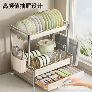 Égouttoir à vaisselle en acier inoxydable Najie, taille L, style tiroir, séchage rapide, support de rangement de cuisine avec plateau, forme carrée - Product Image 3