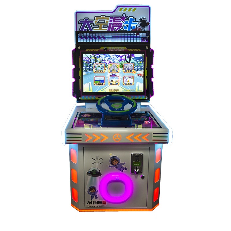 SKU 8