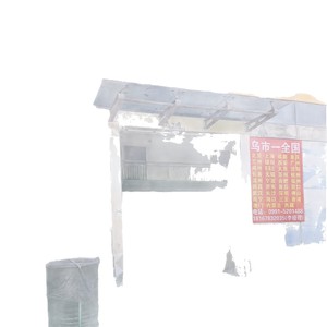 Transport routier LCL de Guangzhou à Urumqi, logistique, départ quotidien, charge complète, moins de charge que la norme, livraison la plus rapide en 68 heures - Product Image 4