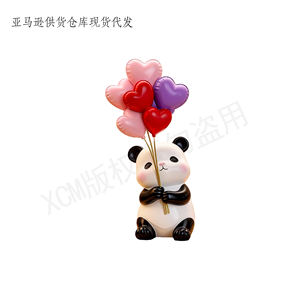 Figura Decorativa Personalizada de Panda Juguetón - Adorno con Globos de Colores Pastel, Decoración de Mesa Original, Regalo Único para Amantes de los Pandas y de los Animales - Product Image 5