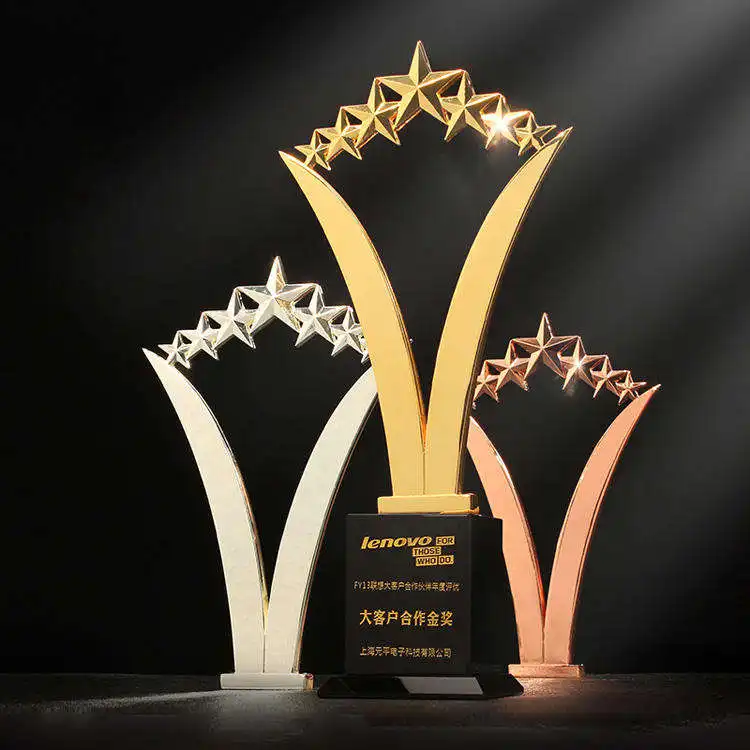 New 2023 Item natural design leaf shape star metal trophy resin award