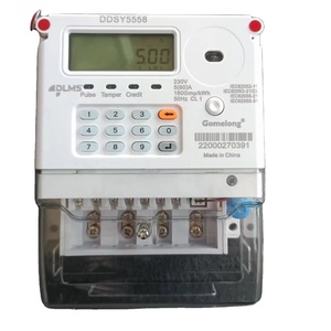 単相分割型STSキーパッド式電気メータープリペイドKWhメータースマートメーター（顧客インターフェースユニット付き） - Product Image 4