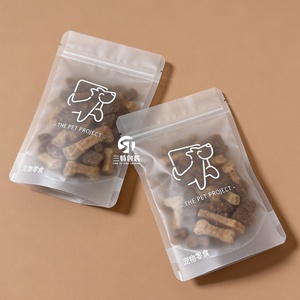 ถุงบรรจุภัณฑ์อาหารสัตว์เลี้ยงแบบตั้งได้ ก้นสี่เหลี่ยม พิมพ์ลายดิจิทัล ปิดผนึกด้วยความร้อน โปร่งใส ผิวด้าน ผลิตจากวัสดุผสม - Product Image 6