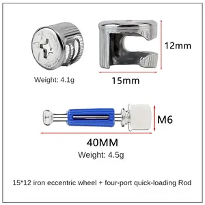 Accessori per mobili di alta qualità connettori per armadietti bullone eccentrico <span class=keywords><strong>Cam</strong></span> per montaggio di mobili albero a camme eccentrico di precisione - Product Image 5