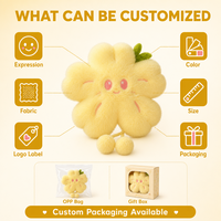 Mainan Bunga Boneka dengan Kaki Pom Pom dan Wajah Bersulam, Gantungan Kunci Boneka Lembut Warna Kuning, Hadiah