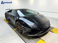 Adapté pour Lamborghini EVO RWD, lames d'air avant en fibre de carbone sèche, pièces décoratives pour le bord du pare-chocs avant
