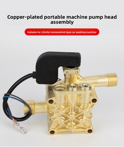 Tête de pompe haute pression portable 220V plaquée cuivre de qualité supérieure pour machine <span class=keywords><strong>à</strong></span> laver les voitures <span class=keywords><strong>à</strong></span> domicile - Product Image 1