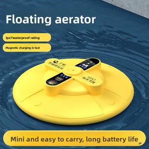 Bomba de Oxígeno para Acuario, Flotante, Impermeable, Silenciosa, Pequeña, Súper Silenciosa, Marca Flying Saucer DC - Product Image 3