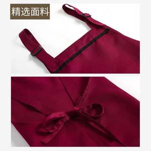 Capa de peluquería profesional, chal de peluquería de diseño moderno para bata de peluquero, Material de tela para aplicación de comedor - Product Image 5