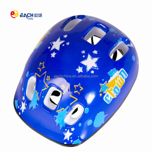 Vélo de route et de montagne EACHKids en matériau PC pour sports de plein air et patins à roulettes, pour enfants et adultes, RTS-2 - Product Image 5
