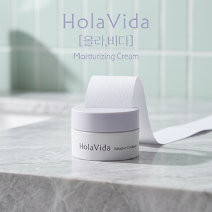 Crema Viso Quotidiana Olavida con Bakuchiol, Cica, Glicerina, Acido Ialuronico, Aloe Vera, Burro di Karité, Trattamento Anti-Acne e Idratante - Product Image 2