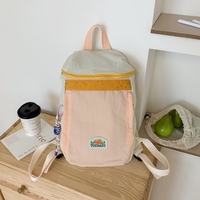 Kinderrucksack für Kindergarten, Jungen und Mädchen, Große Kapazität, Grundschüler, Outdoor-Reisen, Leicht, Valentinstag, Canvas