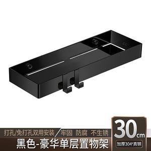 Étagère murale carrée moderne en acier inoxydable 304, écologique et durable, pour appartement, hôtel, salle de bain, matériel GQK - Product Image 4