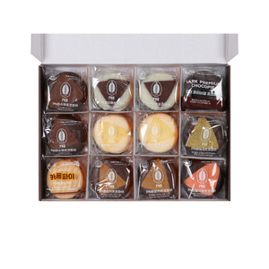 Pnb Cao Cấp Thủ Công K-Phong Cách Mini Choco Pie Hộp 12-Mảnh Lạnh Lưu Trữ Ngọt Ngào Kem Sô Cô La Dâu Mứt Làm Đầy - Product Image 3