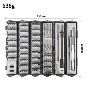 Outils 128 en 1 : Kit de tournevis de précision magnétique avec tige flexible, modèle OEM, étui rigide pour réparation domestique - Product Image 2