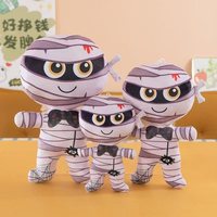 Poupées farces d'Halloween, jouets en peluche et figurines décoratives d'Halloween : citrouilles, squelettes, monstres, momies pour la fête de la Toussaint