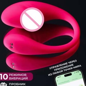 <span class=keywords><strong>Vibratore</strong></span> a collo d'oca in gomma completamente avvolgente con telecomando, sex toy femminile, masturbatore, <span class=keywords><strong>vibratore</strong></span> a uovo, massaggiatore per pene - Product Image 5