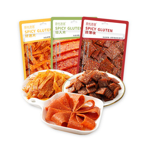 Venta <span class=keywords><strong>al</strong></span> por mayor chino Latiao sabor comida vegana picante ajo sazonado tiras de harina aperitivos en bolsa embalaje para consumidores extranjeros - Product Image 3