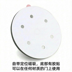 Acrylic 6 Inch Privacy Sign 6 Zones <b>Do</b> Not Disturb Rotating Office Safety Sign For Meeting <b>Work</b> Remote Use - Product Image 2