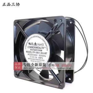 พัดลมโรตารี่ Sankyo รุ่น FP-108-1-SU-BT มอเตอร์ AC 220V พัดลม 5 ใบพัด สำหรับใช้งานในอุตสาหกรรมและสำนักงาน - Product Image 4