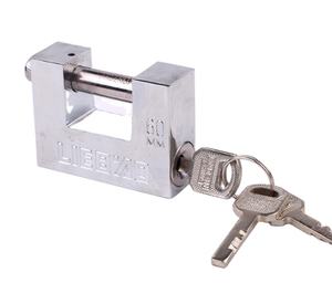 YH1113 40-100mm plaqué rectangle lame fer cadenas - Product Image 3