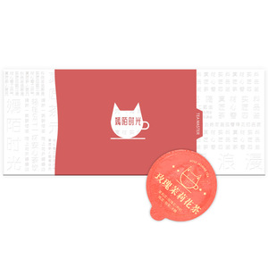 Petite boîte de thé thé au jasmin <span class=keywords><strong>rose</strong></span> Vente en gros jasmin <span class=keywords><strong>rose</strong></span> mandarine écorce goji chrysanthème thé au sucre de roche OEM - Product Image 5