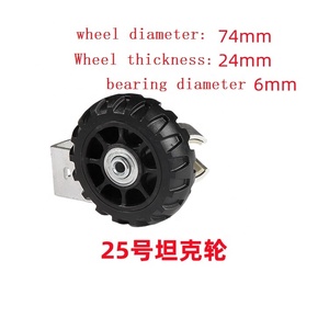 JX hành lý Vali bánh xe thay thế túi phụ tùng cadii cứng nhựa trường học túi bánh xe trẻ em mua sắm trường hợp bánh xe nhựa jingxiang - Product Image 3