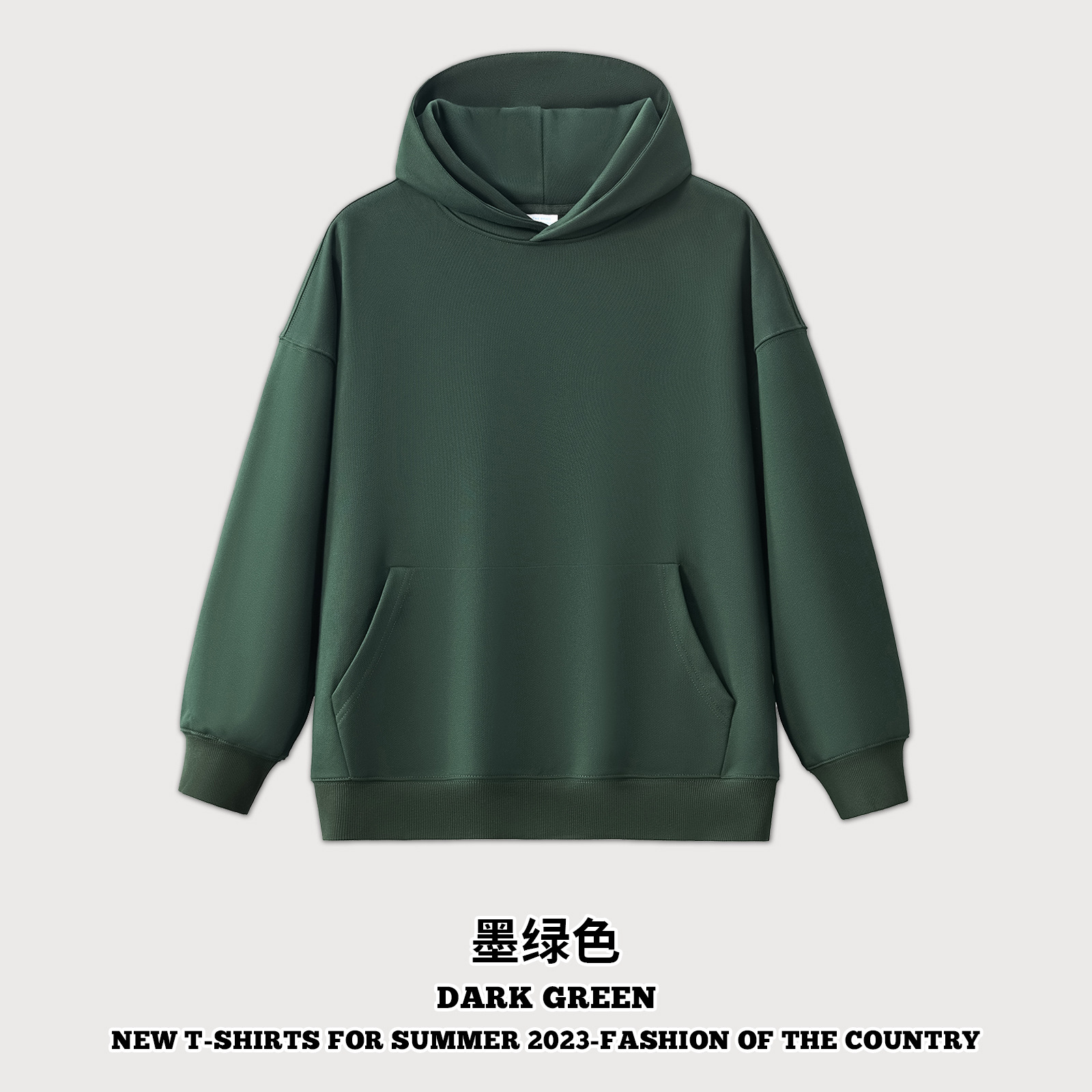 Dark green (hooded vests/sold out customized)