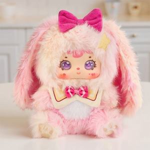 Colección Original Samuel <span class=keywords><strong>Romance</strong></span> Moon Sonata Light, Cajas Misteriosas con Muñecos de Peluche Ligeros, Juguetes para Niños, Animales Congelados en Caja - Product Image 3